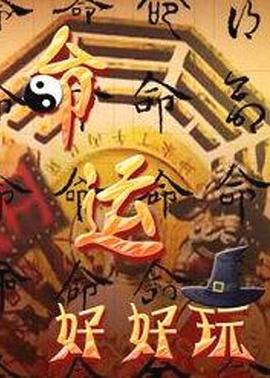 灵武农产品网站优化公司